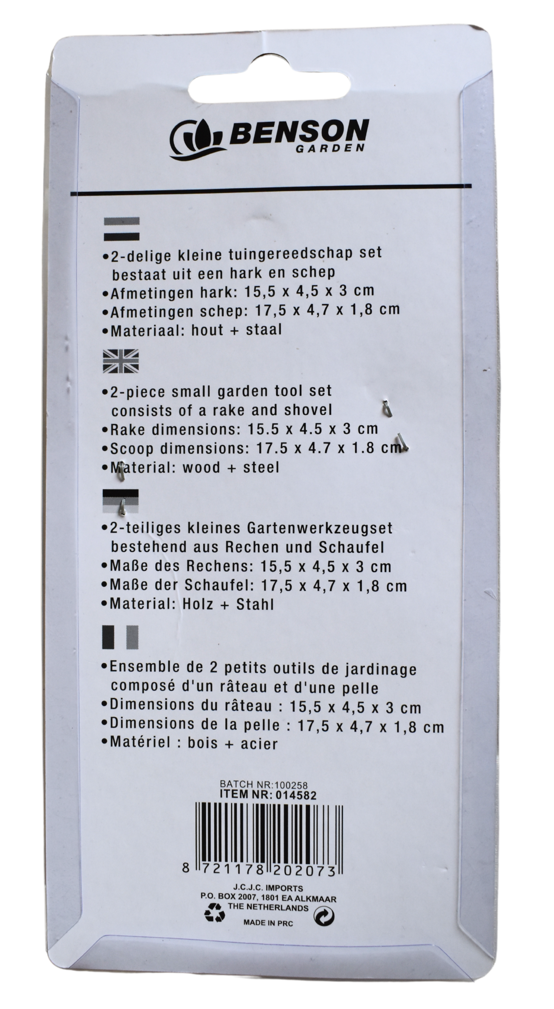 Rückseite einer Blisterverpackung eines kleines Gartenwerkzeug-Set mit technischen Details in vier Sprachen.