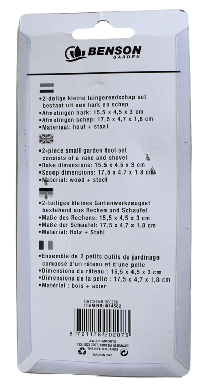 Rückseite einer Blisterverpackung eines kleines Gartenwerkzeug-Set mit technischen Details in vier Sprachen. 